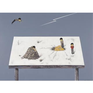 Li Jikai - An End For A Beginning