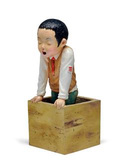 Li Jikai - Box(Executed In 2007)