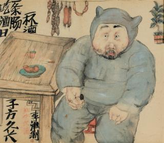 Li Jin - A Couple of Wine and a Sausage