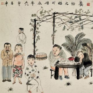 Li Jin - A Family Gathering