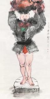 Li Jin - Artwork No. One