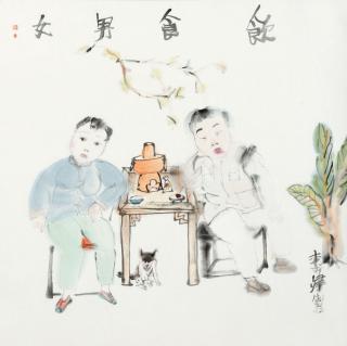 Li Jin - Eat Drink Men and Women