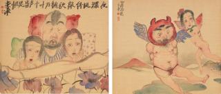 Li Jin - Echoes of Rustling Leaves / I Need to Fly Higher