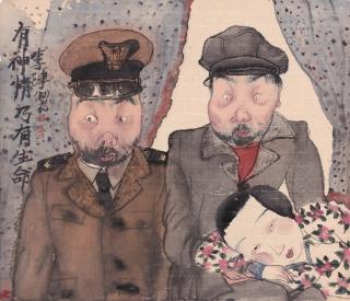 Li Jin - Expression Begets Life