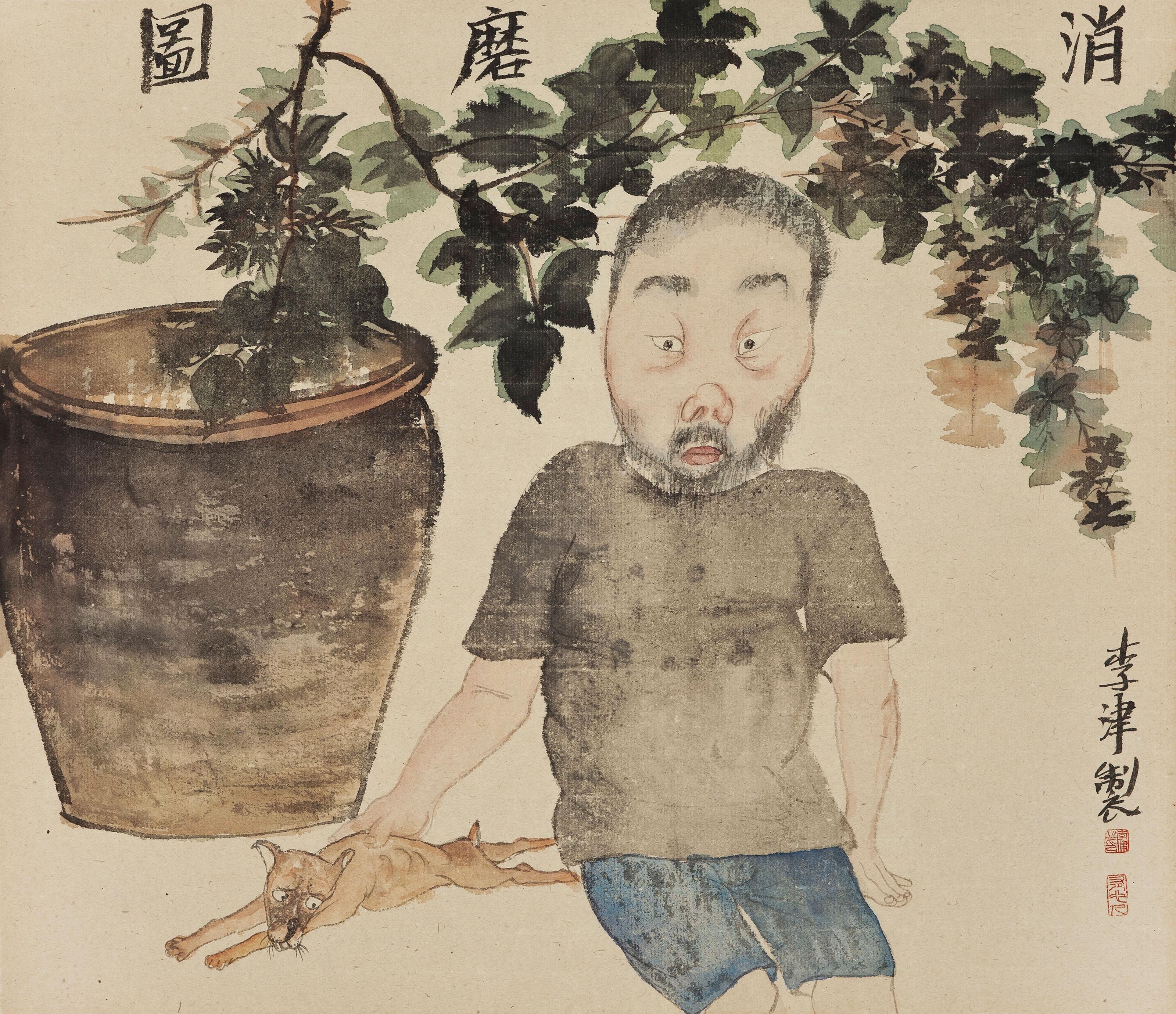 Li Jin - IDLING AWAY