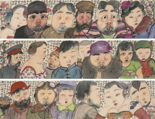 Li Jin - Life As A Play