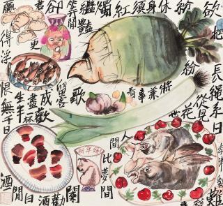 Li Jin - Ode to Life