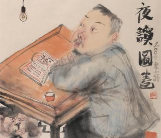 Li Jin - Reading at Night, 2005