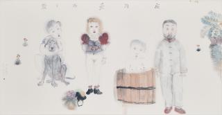 Li Jin - To Love and be Loved