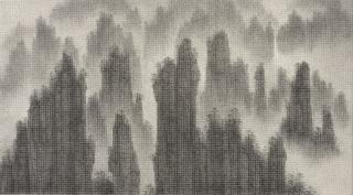 Li Junyi - Shan Shui, Shan Sui (Landscape, Fragments)