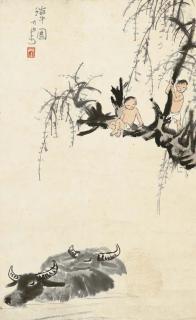 Li Keran - Baffaloes Taking Bath