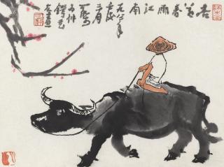 Li Keran - Boy with Buffalo