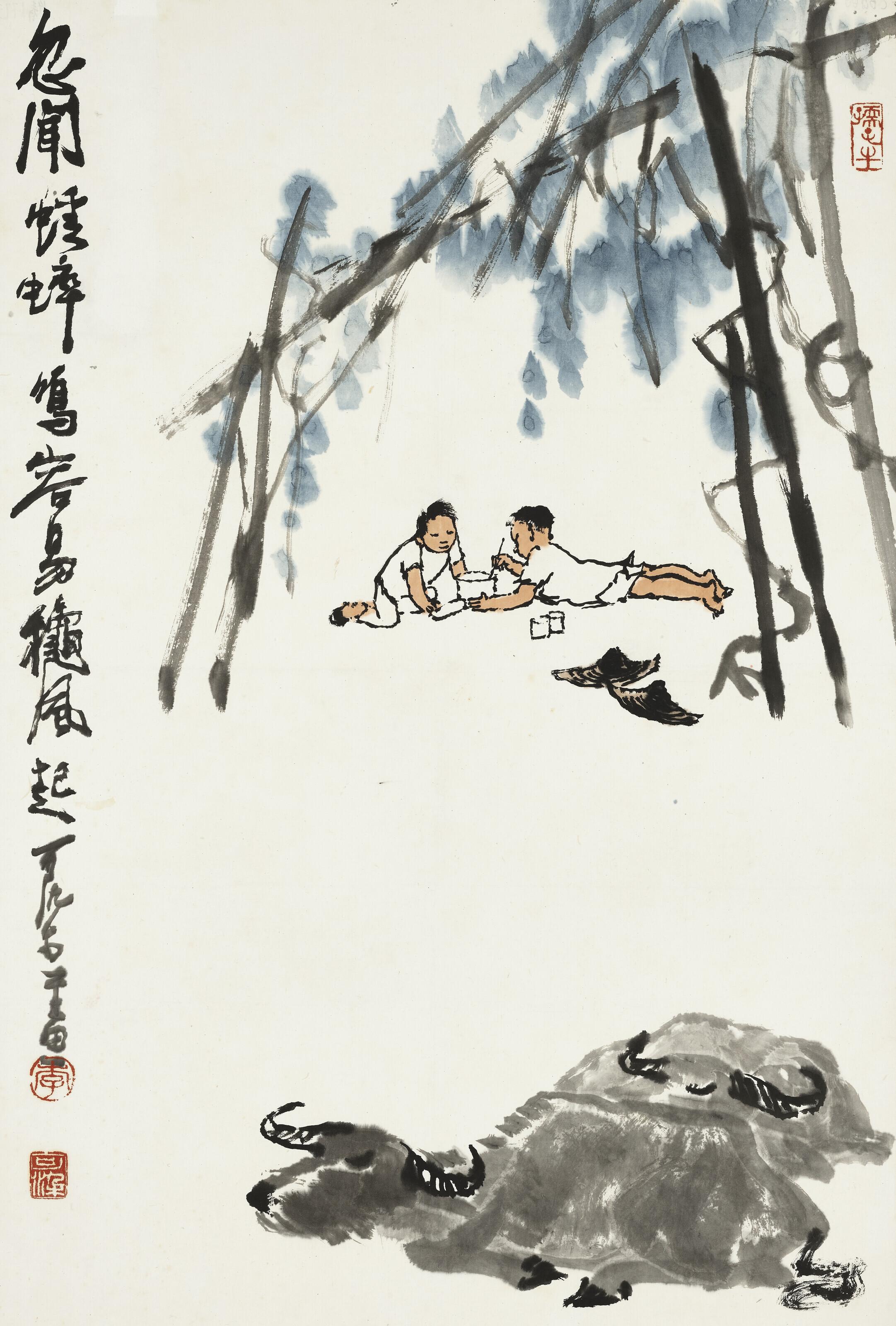 Li Keran - Boys and Buffalos in Autumn