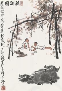 Li Keran - Boys Playing with Crickets