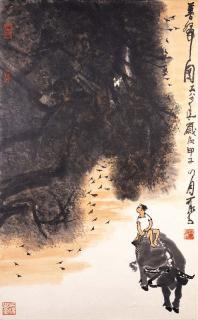 Li Keran - Coming home