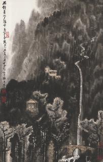 Li Keran - Drizzly Sunset