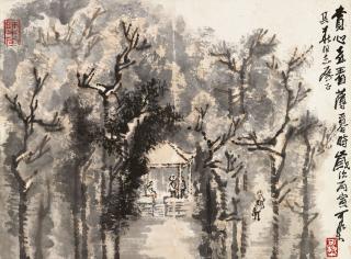 Li Keran - Gathering at Dusk