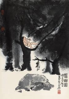 Li Keran - Grazing in the Sunset