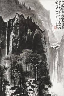 Li Keran - Gushing Waterfalls