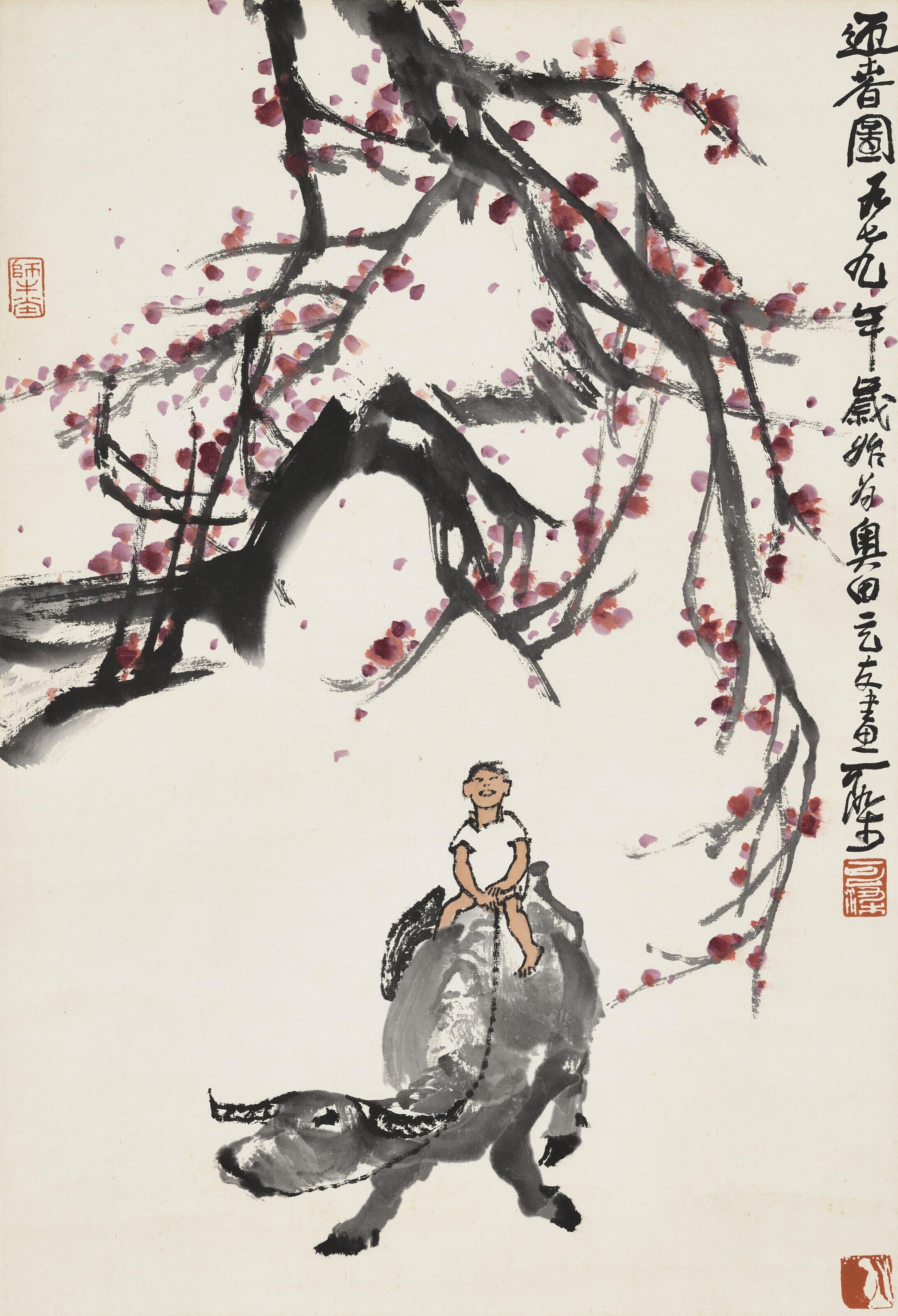 Li Keran - Heading Spring