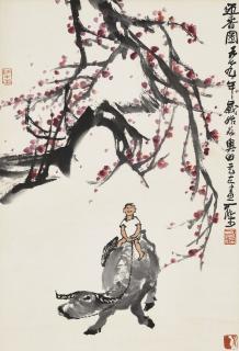 Li Keran - Heading Spring