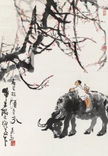 Li Keran - Herdboy And Cow