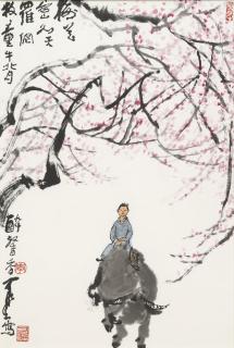 Li Keran - Herdboy and Ox in Spring