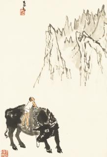 Li Keran - Herdboy Gazing Distant Mountain
