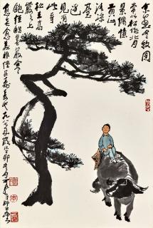 Li Keran - Herdboy in Winter