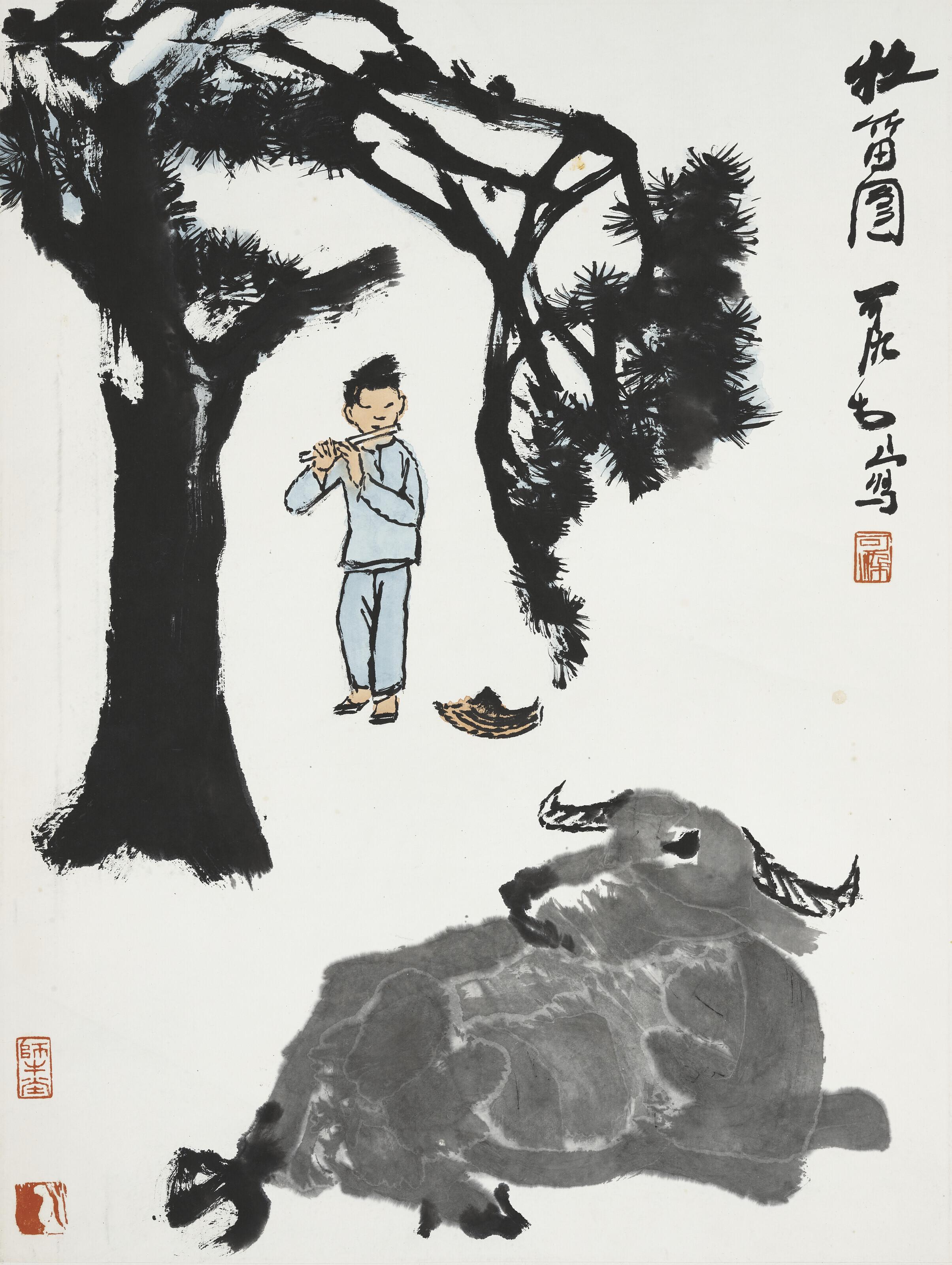 Li Keran - Herdboy Playing Flute