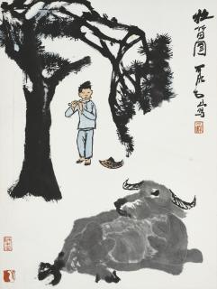 Li Keran - Herdboy Playing Flute