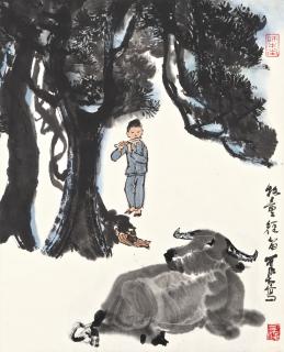 Li Keran - Herdboy Playing Flute