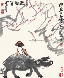 Li Keran - Herdboy Under Plum Blossoms