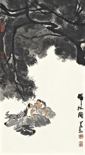 Li Keran - Herdboys And Buffalo In The Shade
