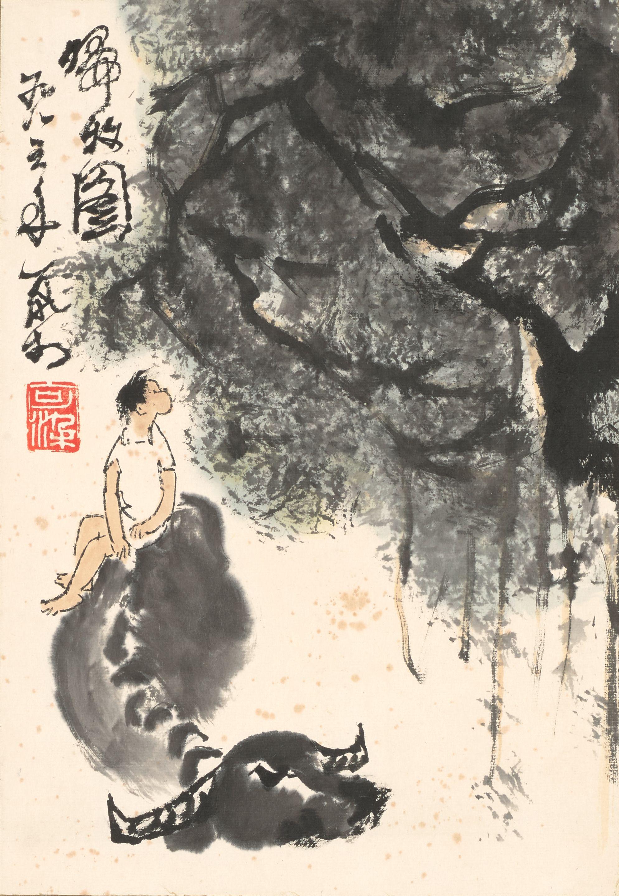 Li Keran - Herding, 1985