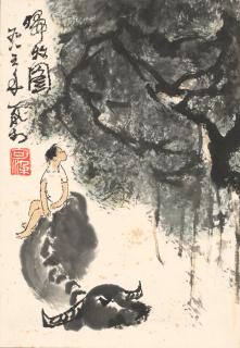 Li Keran - Herding, 1985