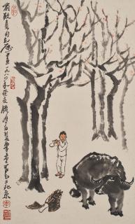 Li Keran - Herding a Buffalo
