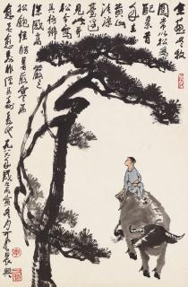 Li Keran - Herding Boy in Winter