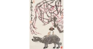 Li Keran - Herding in Spring