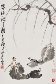 Li Keran - Herding in Spring