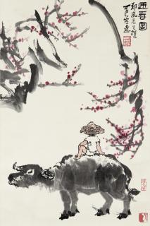 Li Keran - Herding In Spring