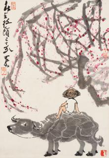 Li Keran - Herding In Spring