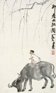 Li Keran - Herding Under Shade Of Willow