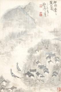 Li Keran - Jiangnan Landscape