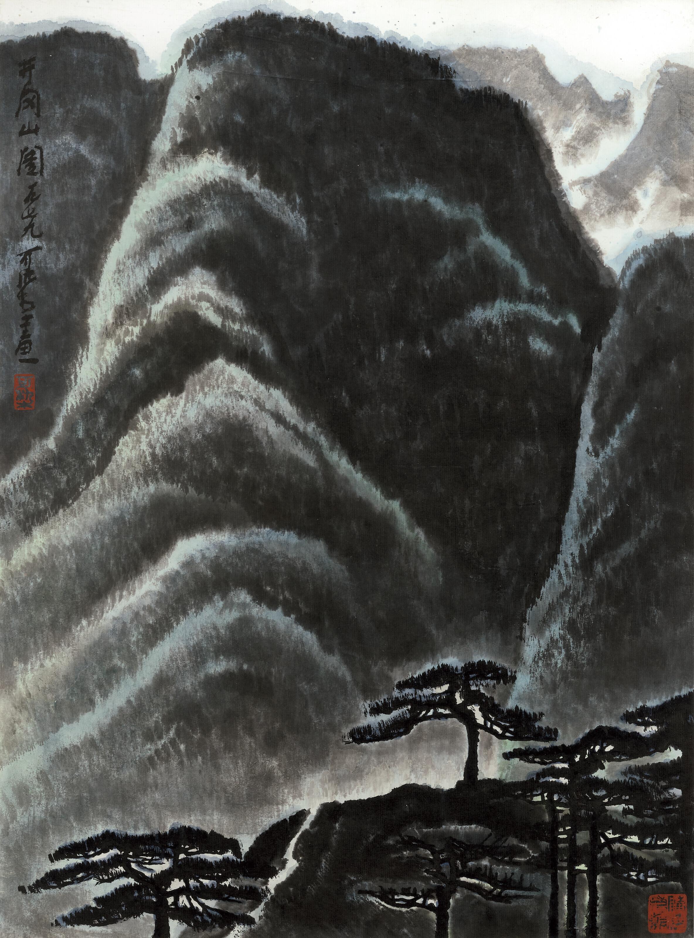 Li Keran - Jinggang Mountains