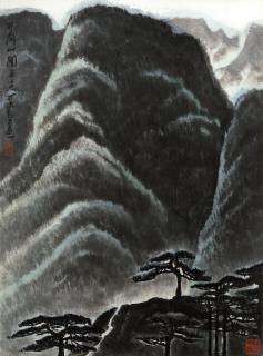 Li Keran - Jinggang Mountains