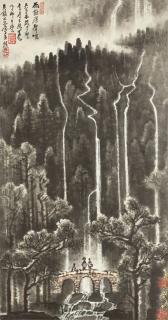 Li Keran - Landscape After Rain