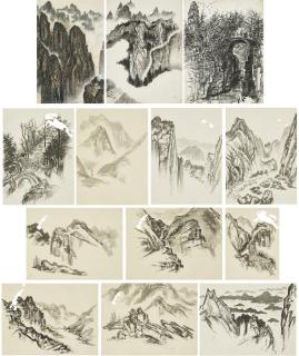 Li Keran - Landscape Drafts