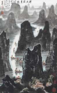 Li Keran - Landscape Of Lijiang