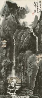 Li Keran - Landscape